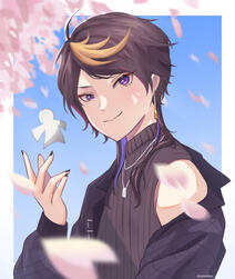 Shu