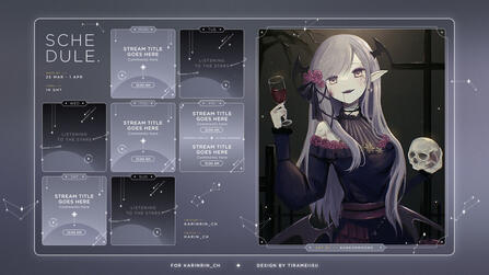 Karin Schedule